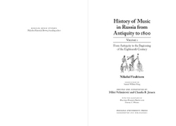 Interior sample for The History of Music in Russia from Antiquity to 1800: Volume I From Antiquity to the Beginning of the Eighteenth Century and Volume 2 The Eighteenth Century